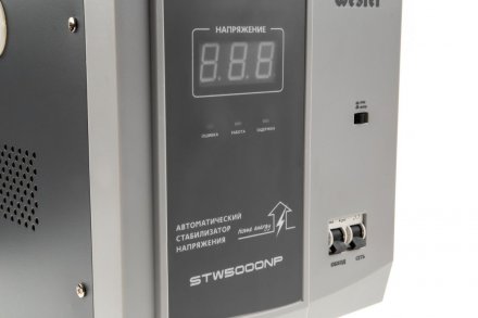 Стабилизатор напряжения WESTER STW5000NP купить в Екатеринбурге