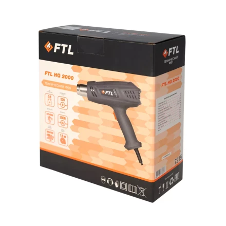 Технический фен FTL HG 2000 купить в Екатеринбурге