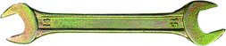 Ключ рожковый 14 х 15 мм желтый цинк СИБРТЕХ 14308