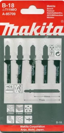 Пилка для лобзика Makita A-85709 ( 5 шт.) HCS 77х1,8 мм рез-35 мм  крив.пропил купить в Екатеринбурге