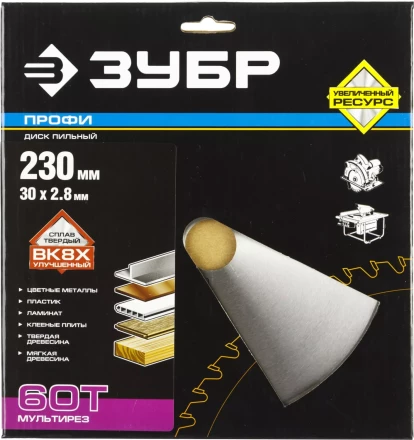 Диск пильный ЗУБР &quot;ПРОФИ&quot; &quot;Точный-МУЛЬТИ рез&quot; по алюминию, ламинату, пластику, ДСП, 60Т, 230х30мм 36853-230-30-60 купить в Екатеринбурге