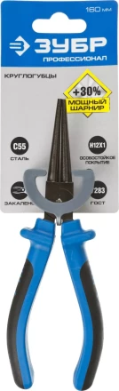 Круглогубцы ЗУБР &quot;ЭКСПЕРТ&quot;, покрытие Н12Х1, 160мм 2201-8-16 купить в Екатеринбурге