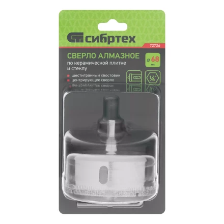 Сверло по керамической плитке и стеклу Сибртех, 68 х 55 мм, шестигранный хвостовик, с центрующим сверлом купить в Екатеринбурге