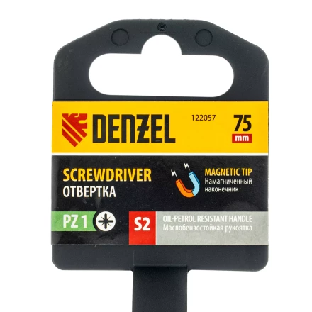 Отвертка, PZ1x75 мм, S2, 3к рукоятка Denzel 122057 купить в Екатеринбурге