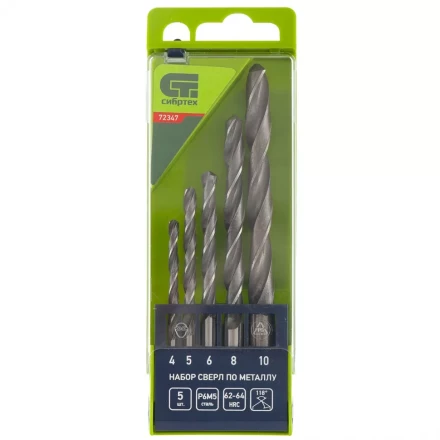 Набор сверл по металлу 4 - 10 мм 5 штук Р6М5 пластиковый кейс СИБРТЕХ артикул 72347 купить в Екатеринбурге