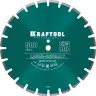 Диски алмазные отрезные для бетонорезов и швонарезчиков ASPHALT 36687-500 купить в Екатеринбурге
