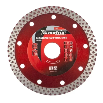 Диск алмазный отрезной сплошной 125 х 22,2 мм сухая резка MATRIX Professional 73124 купить в Екатеринбурге