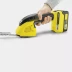 Аккумуляторные ножницы для травы KARCHER GSH 18-20 купить в Екатеринбурге
