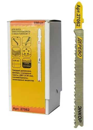 Пилка для электролобзика T101 BF BiM 1шт/100 27062 купить в Екатеринбурге
