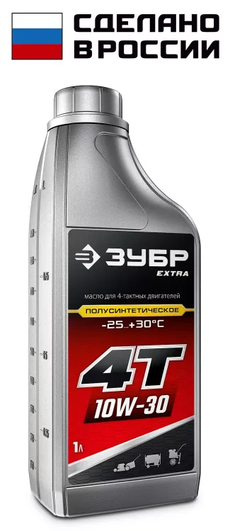 ЗУБР 4Т-10W30, 1 л, полусинтетическое масло для 4-тактных двигателей, EXTRA (70610-1) купить в Екатеринбурге
