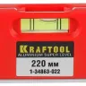 Уровень KRAFTOOL "PRO" "DIRECTOR LEVEL" с магнитом, 3 ампулы, 220мм 1-34863-022 купить в Екатеринбурге
