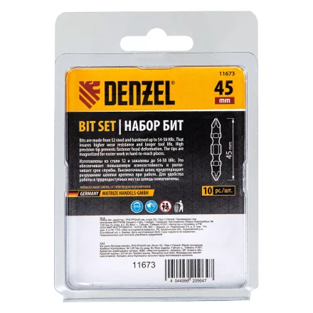 Бита двухсторонняя, PH2-PH2 х 45 мм, сталь S2, 10 шт. Denzel 11673 купить в Екатеринбурге