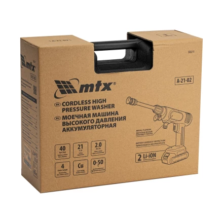 Моечная машина высокого давления аккумуляторная А-21-02, 40 бар, 4 л/мин, Li-ion 21 В, 2 акк.// MTX купить в Екатеринбурге