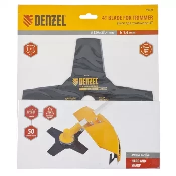 Диск для триммера 230 х 25,4 толщина 1,6 мм 4 лезвия DENZEL 96323 купить в Екатеринбурге