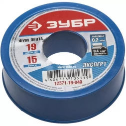 Фумлента ЗУБР &quot;ЭКСПЕРТ&quot;, плотность 0,40 г/см3, 0,2ммх19ммх15м 12371-19-040