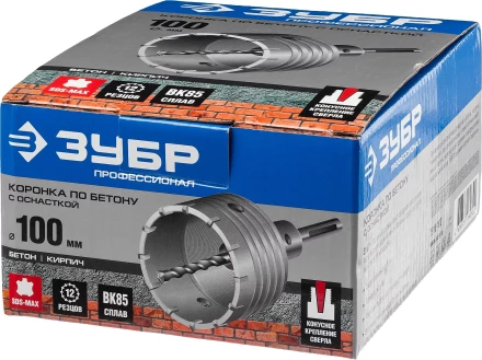 Коронки по бетону с оснасткой серия ПРОФЕССИОНАЛ купить в Екатеринбурге