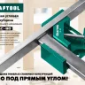 Струбцина угловая 32202 купить в Екатеринбурге