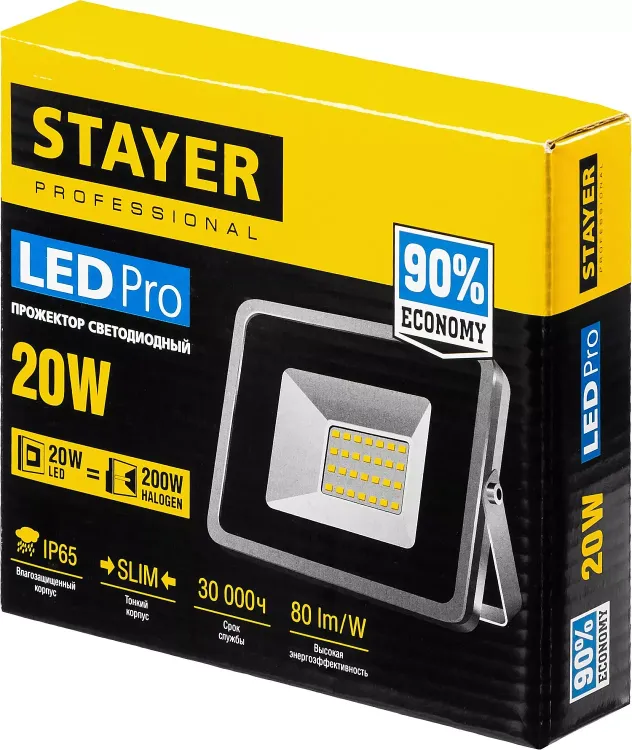 Прожектор LEDPro светодиодный, STAYER Profi 57131-20, 20Вт 57131-20 купить в Екатеринбурге
