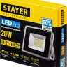 Прожектор LEDPro светодиодный, STAYER Profi 57131-20, 20Вт 57131-20 купить в Екатеринбурге