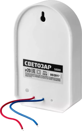 Звонок СВЕТОЗАР "ХИТ" электрический, трель, 220В 58080 купить в Екатеринбурге