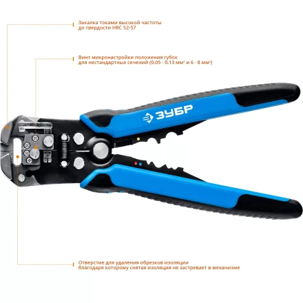 Стрипперы автоматические многофункциональные тип Т серия ПРОФЕССИОНАЛ купить в Екатеринбурге