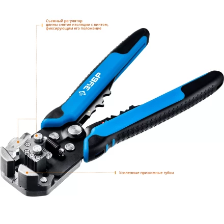 Стрипперы автоматические многофункциональные тип Т серия ПРОФЕССИОНАЛ купить в Екатеринбурге