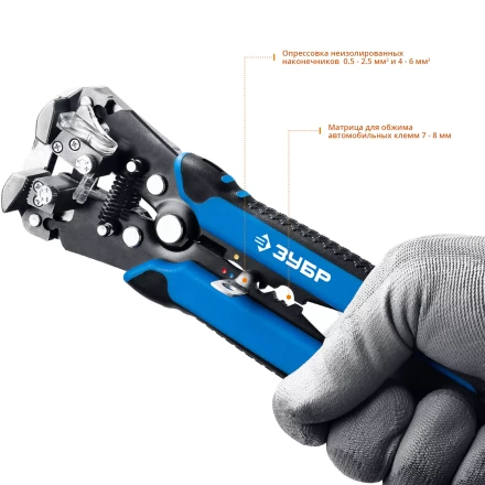 Стрипперы автоматические многофункциональные тип Т серия ПРОФЕССИОНАЛ купить в Екатеринбурге