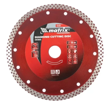 Диск алмазный отрезной сплошной 180 х 22,2 мм сухая резка MATRIX Professional 73128 купить в Екатеринбурге