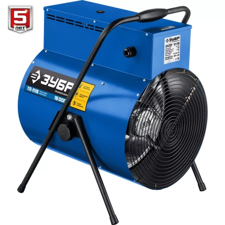 ЗУБР 15 кВт, электрическая тепловая пушка, Профессионал (ТП-П15) купить в Екатеринбурге