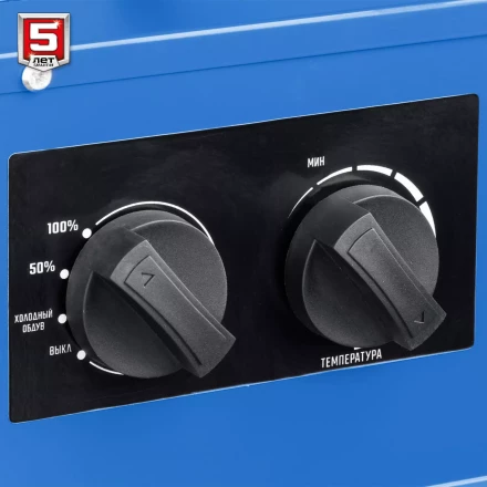 ЗУБР 15 кВт, электрическая тепловая пушка, Профессионал (ТП-П15) купить в Екатеринбурге