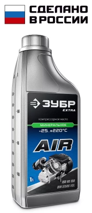 ЗУБР 1 л, компрессорное минеральное масло, EXTRA (70630-1) купить в Екатеринбурге