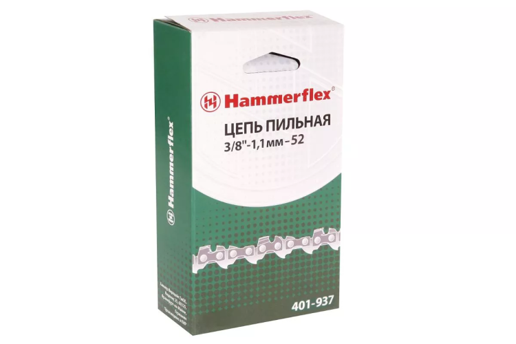 Цепь пильная HAMMER 3/8''-1.1мм-52 купить в Екатеринбурге