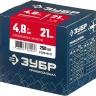 ЗУБР 4.8 x 21 мм, 250 шт, алюминиевые заклепки, Профессионал (31310-48-21) купить в Екатеринбурге