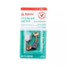 Щетки угольные HAMMER Щетки угольные (2 шт.) для HAMMER USM1250B/USM1500B купить в Екатеринбурге