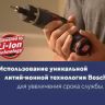 Аккумуляторный шуруповерт BOSCH GSR 10.8-LI (0.601.992.906) купить в Екатеринбурге