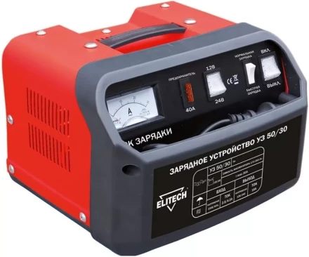 Зарядное устройство УЗ 50/30 ELITECH купить в Екатеринбурге