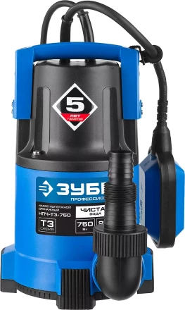 Насос ЗУБР &quot;ПРОФЕССИОНАЛ&quot; Т3 погружной дренажный для чистой воды (d пропускаемых частиц до 5мм), 750Вт, пропускная способность 210л/мин, напор 8,5м НПЧ-Т3-750 купить в Екатеринбурге