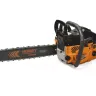 Бензопила  HSG-152-18 CARVER  HOBBY купить в Екатеринбурге