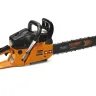 Бензопила  HSG-152-18 CARVER  HOBBY купить в Екатеринбурге