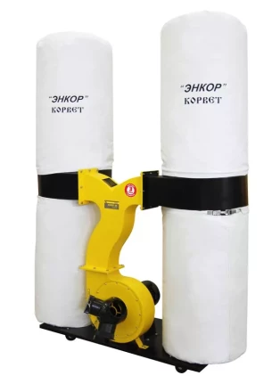 Пылесос для сбора стружки Корвет 65 90650 купить в Екатеринбурге