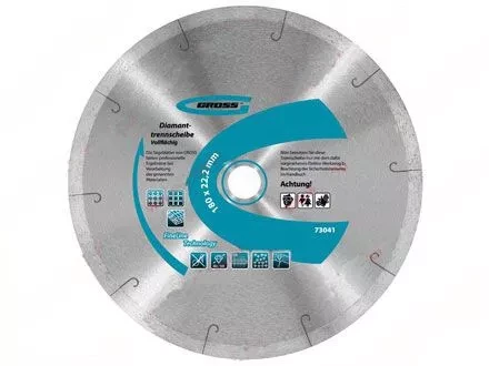Диск алмазный 230 х 22,2 мм сплошной c лазерной перфорацией мокрое резание GROSS 73049 купить в Екатеринбурге