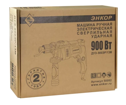 Дрель ударная ДУЭ-900ЭР/13М Энкор 50082 купить в Екатеринбурге
