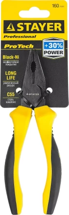 Плоскогубцы комбинированные STAYER "PROTech", эксцентриковое расположение шарнира, 160мм 22027-1-16_z02 купить в Екатеринбурге