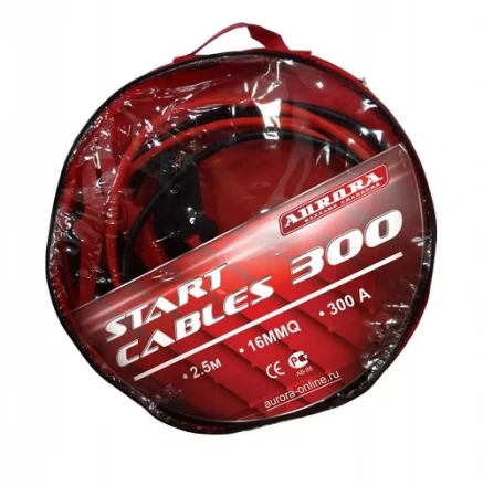 Пусковой кабель Aurora START CABLES 300 купить в Екатеринбурге