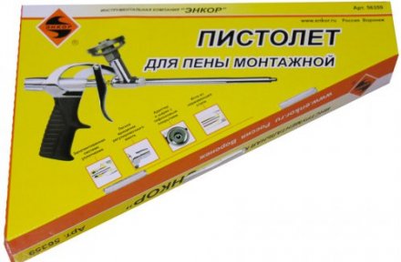 Пистолет для пены монтажной Энкор 56359 56359 купить в Екатеринбурге