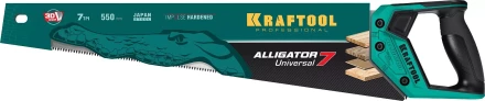 Ножовка универсальная Alligator Universal 7 15004-55 купить в Екатеринбурге