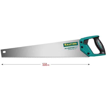 Ножовка универсальная Alligator Universal 7 15004-55 купить в Екатеринбурге