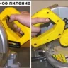 Пила торцовочная Корвет-3 т/з 90030 купить в Екатеринбурге