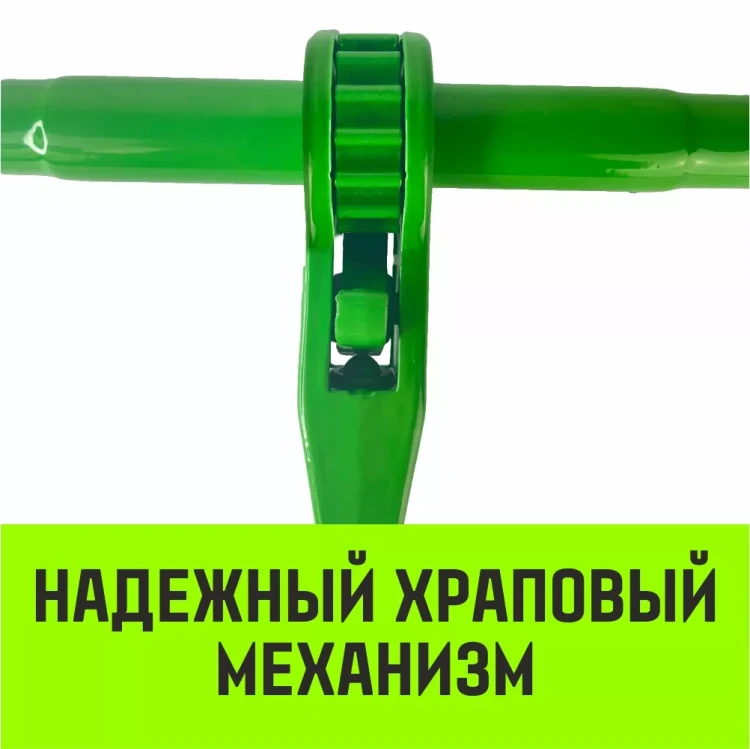 Талреп с трещоткой и двумя крюками HITCH LBН-8 1.2 T (SZ071208) купить в Екатеринбурге