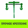Талреп с трещоткой и двумя крюками HITCH LBН-8 1.2 T (SZ071208) купить в Екатеринбурге